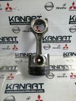 Isuzu D-max Piston Kolu Çıkma