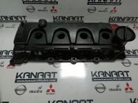 Nissan Navara 2007-2011 Külbütör Kapağı Orijinal Çıkma 