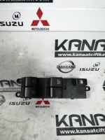 Nissan Navara Euro4 2006-2010 Sol Ön Cam Düğmesi Yeni Yan Sanayi 