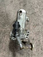 Nissan Navara Euro5 2011-2015 Model Egr Soğutucusu Orijinal Çıkma