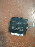 Toyota hilux çıkma orjinal 69960-71130 gösterge kontrol beyni